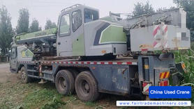 Buy Zoomlion ZTC201V551 Used Crane / 3 Buy Zoomlion ZTC201V551 Used Crane / 3